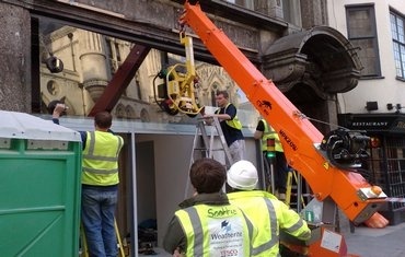 Остекление